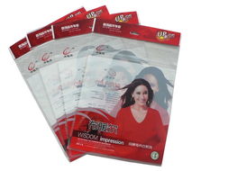 日用品包裝袋與酒類(lèi)經(jīng)營(yíng) 銷(xiāo)售、求購(gòu)與貿(mào)易信息全解析