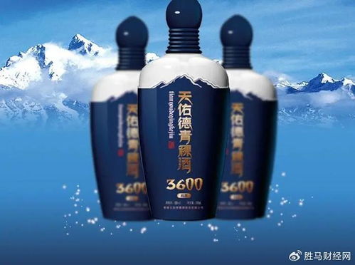 天佑德酒 深耕品類獨特性，以營銷轉型驅動酒類經營新突破