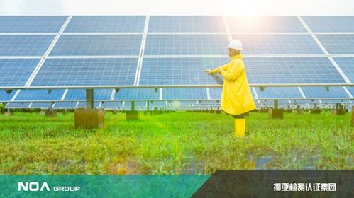 光伏保險(xiǎn) 一年需要多少錢？——詳解設(shè)備與銷售中的風(fēng)險(xiǎn)管理