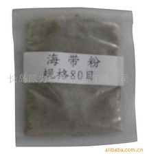 長島原力珍海珍品 干制水產品產品列表